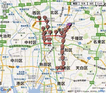 名古屋ウィメンズマラソン2014 コース(Nagoya Women's Marathon 2014)