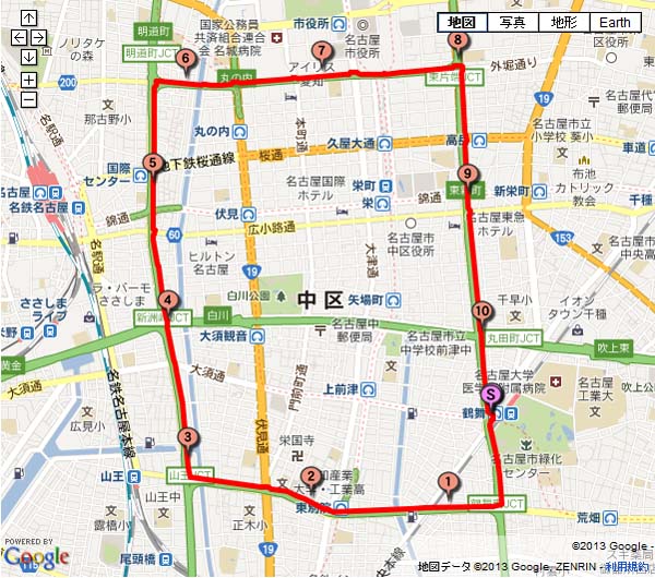 天白川　10km