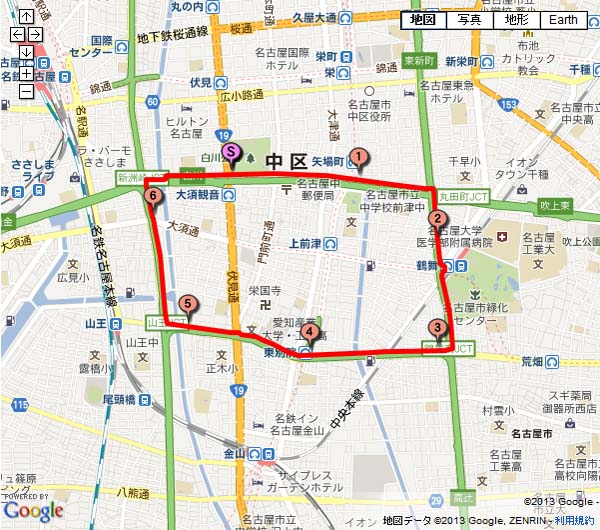 天白川【周回コース】