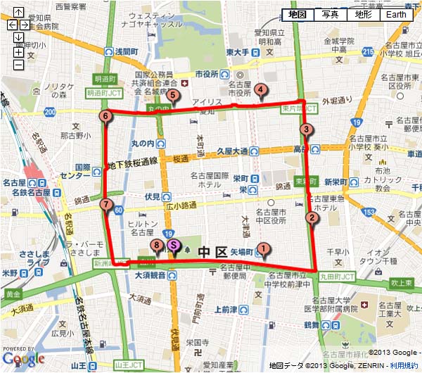 天白川【周回コース】