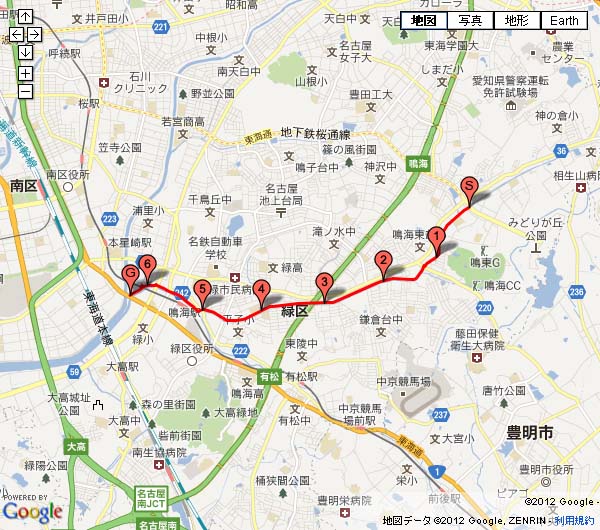 扇川　【 下流 】 6km