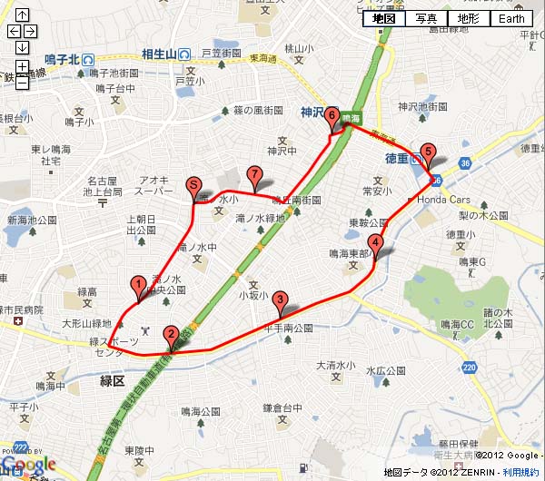 滝の水公園　スタート 7km