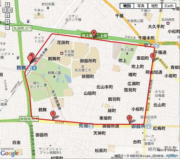 天白川　10km