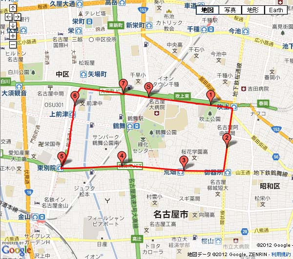 天白川【周回コース】