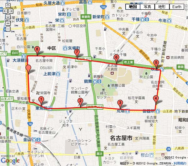 天白川【周回コース】