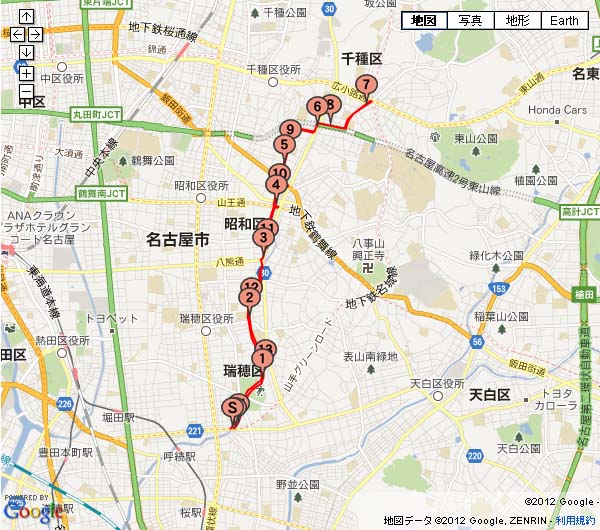 山崎川　14km（全長14,069m）