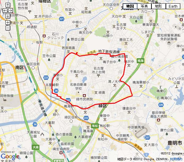 マイコース 10km